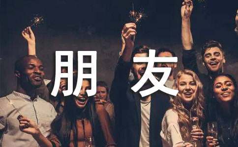 7岁儿童篮球基础训练计划方案_2