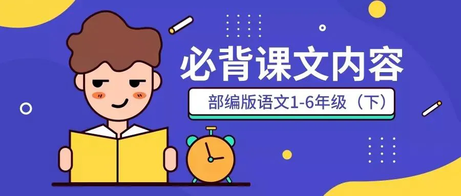 业余篮球爱好者如何通过智能计分改善投篮命中率_2
